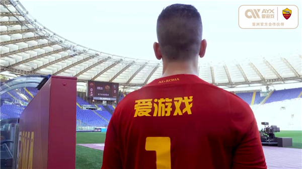 于尼克斯而